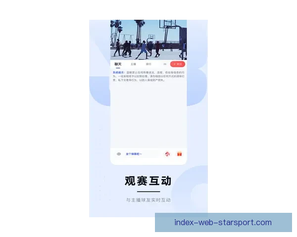 蓝鲸体育APP官方下载入口一站式体验快速获取最新体育赛事资讯和精彩直播