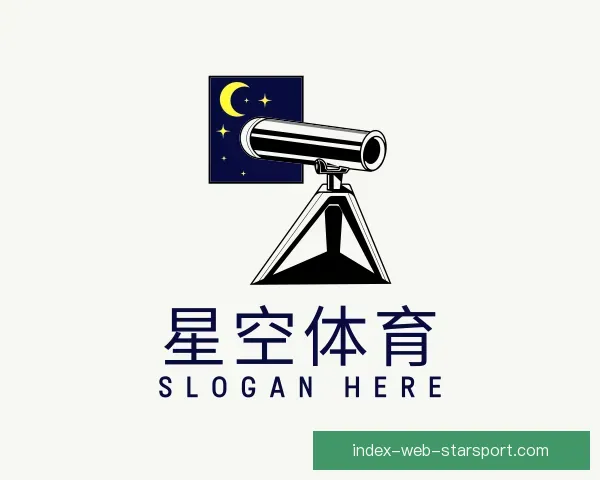 了解星空体育